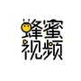 蜜映文化
