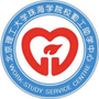 勤工助学中心