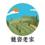 洪益轩