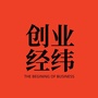 创业公司报道