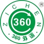 义乌市360外语培训