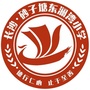 砂子塘东澜湾小学