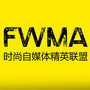 FWMA