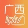 广西IPTV