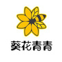 武汉智慧星幼儿园