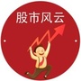 股市财经讯息