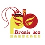 破冰BreakIce