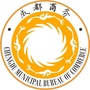 成都商务