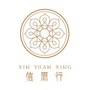 信愿行爱无界