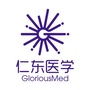 仁东医学