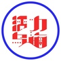 乌海新闻