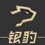 一卡易软件销售部