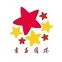 青春固阳