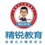 上海中小学数学辅导