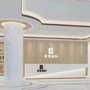 美督SPA