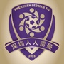 深圳人人雷曼足球俱乐部