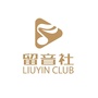 音乐先声流行演唱私教工作室