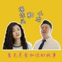 大宁微视