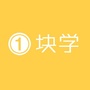 外语免费学