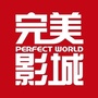 175影城新会世纪广场店