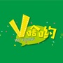 CCNU大学声