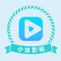 小悠影视屋