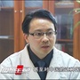 整形医生丁小邦博士