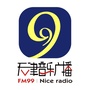 天津音乐广播