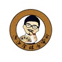 汪涵全球后援会