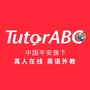 TutorABC