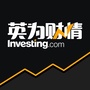 Investingcom中文