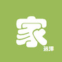 远洋生活家