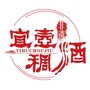 网上人间
