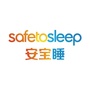 安宝睡SafeToSleep