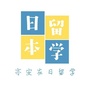 这里周末打烊