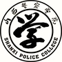 警院学习部