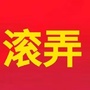 妙瓦底