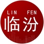 临汾老乡俱乐部