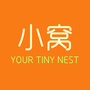 小窝