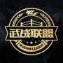 梦想英雄TV