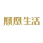 凤凰生活辽宁站