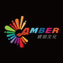琥珀文化