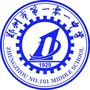 郑州101中学
