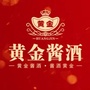 石斛伙伴