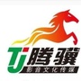 师爷微电影工作室