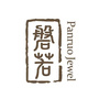 磐若