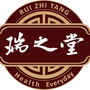 瑞之堂女性健康调理中心