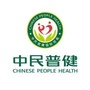 中民普健河南分公司