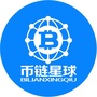 本在说