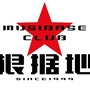 根据地MUSIBASE
